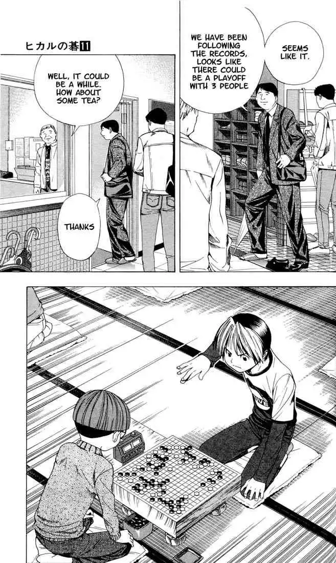 Hikaru no go Chapter 95 3